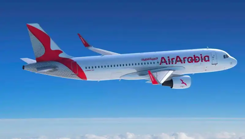 BAE Uçağı Ankara’ya Acil İniş Yaptı: Olayın Perde Arkası