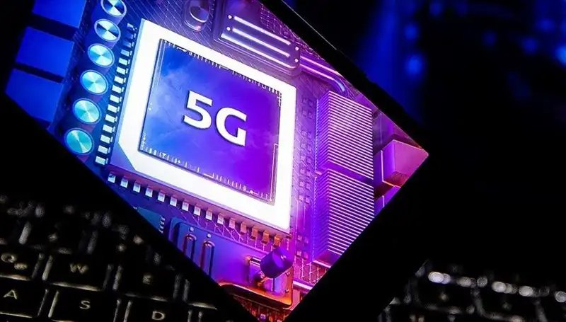 Türkiye'nin 5G Teknolojisine Geçiş Süreci: Neler Oluyor?