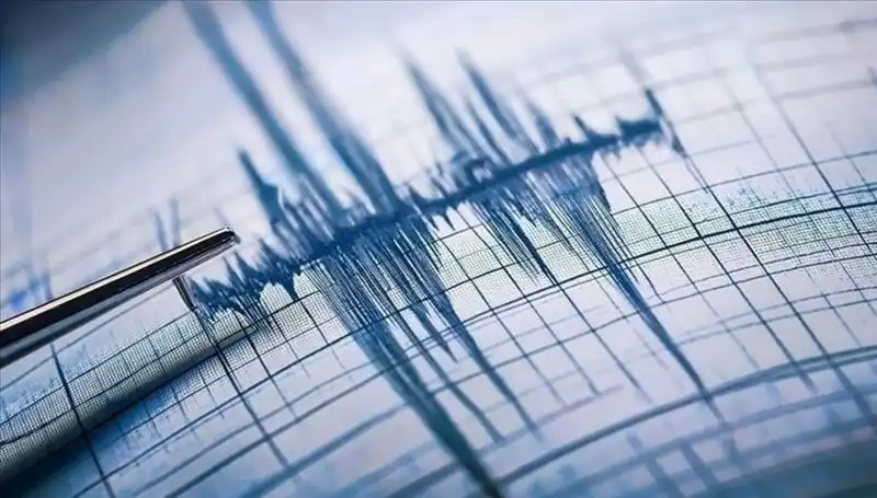 Ege Denizi'nde Şok Dalga: 3.0 Büyüklüğünde Deprem!